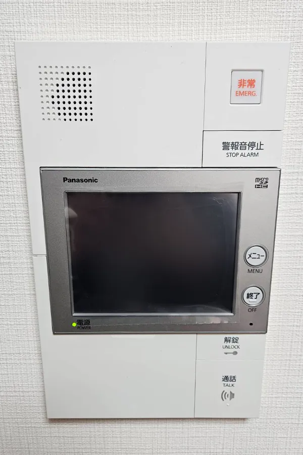 設備7